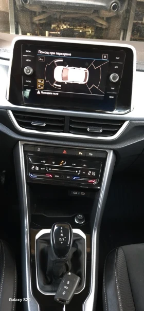 VW T-Roc 1.5 e2 Style | Mobile.bg    9