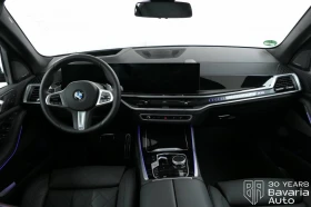 BMW X5 30d xDrive  M Sport Paket Individual | Mobile.bg    6