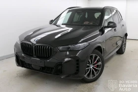 BMW X5 30d xDrive  M Sport Paket Individual
