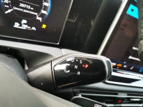 VW Tiguan R-Line 2.0 TDI SCR 4MOTION DSG - 48573 € / 95000.53 лв. - 84170245 11