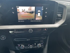 Opel Mokka - 20912 € / 40900.32 лв. - 64298113 13