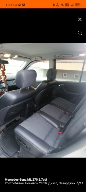 Mercedes-Benz ML 270 2.7cdi - 4500 € / 8801.24 лв. - 30004044 8