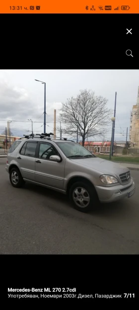 Mercedes-Benz ML 270 2.7cdi - 4500 € / 8801.24 лв. - 30004044 6