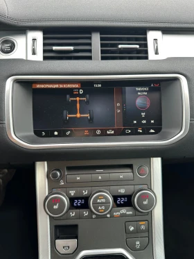 Land Rover Evoque | Mobile.bg � ����� ������ 12