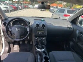 Nissan Qashqai 1.5DCI EURO5B | Auto.bg — изображение 10