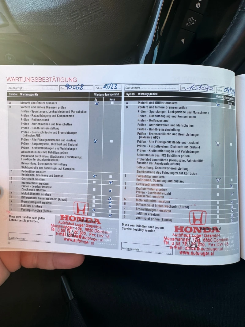 Honda Hr-v 1.5 122000km.100%, снимка 16 - Автомобили и джипове - 52890883