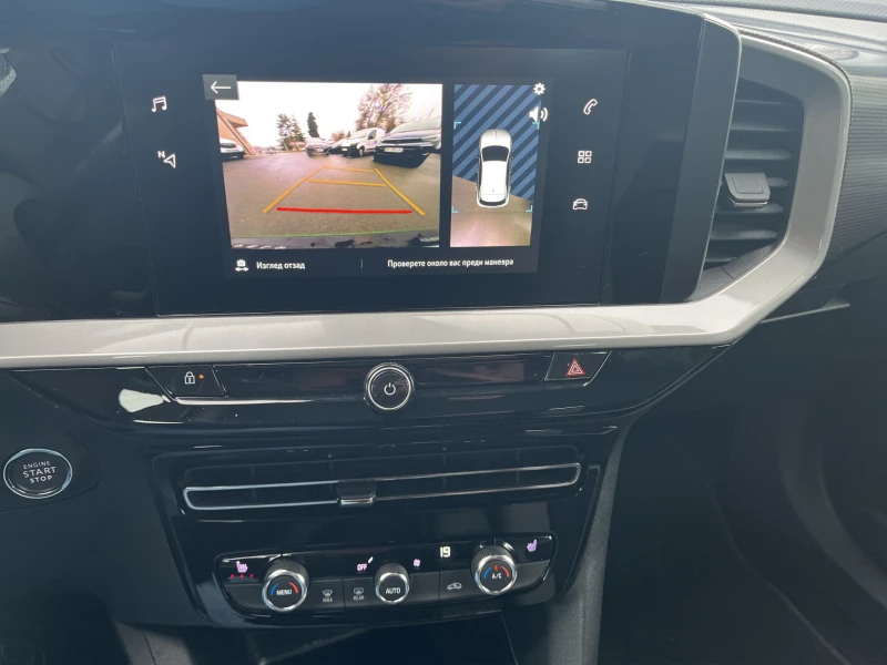 Opel Mokka, снимка 13 - Автомобили и джипове - 53342062