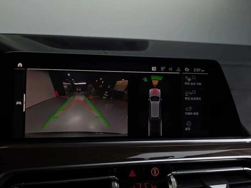 BMW X5 xDrive 30d xLine| 265�.�. | Mobile.bg � ����������� 15