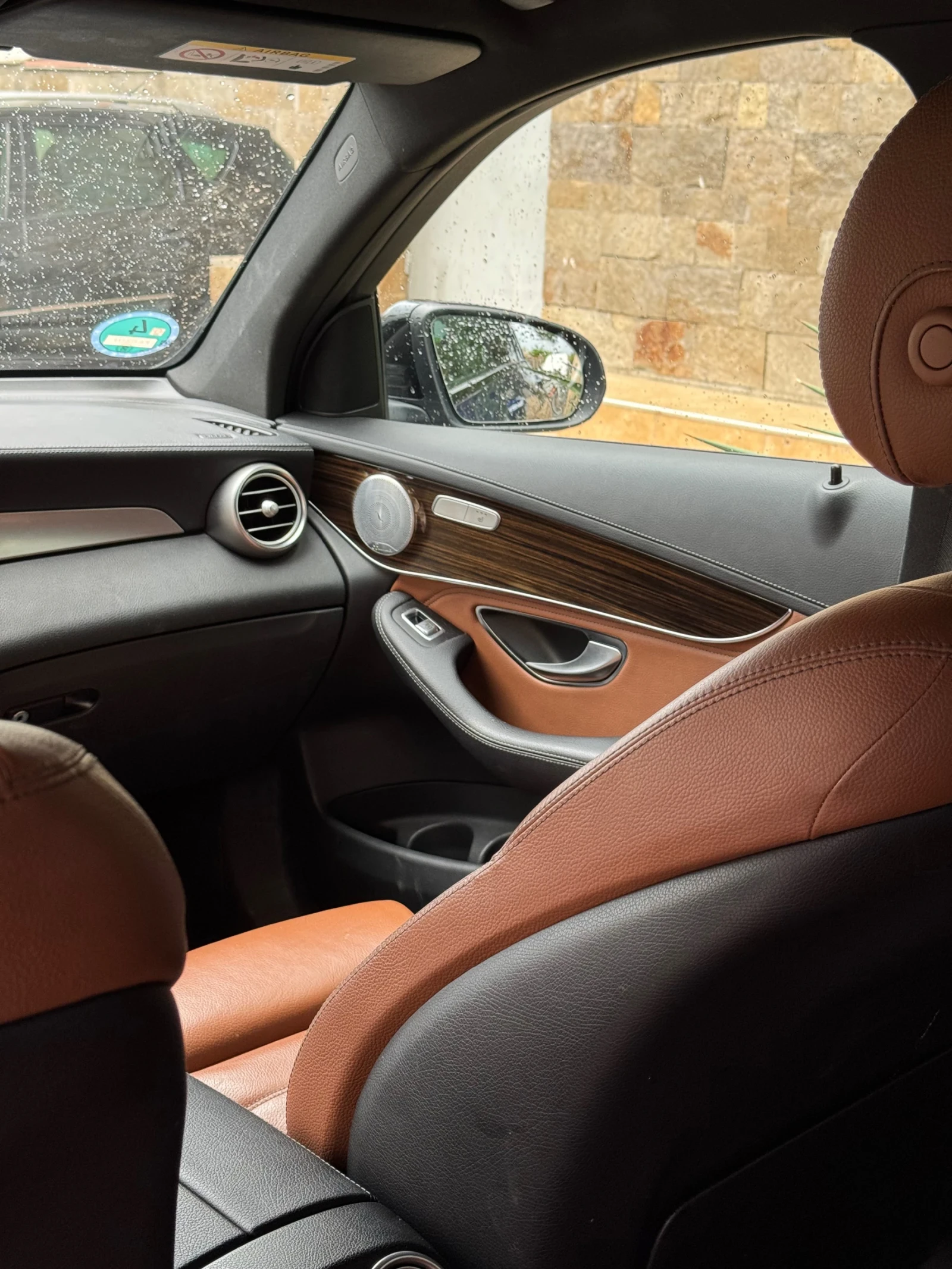 Mercedes-Benz GLC 350 e 4MATIC Plug-in Hybrid | Mobile.bg   11