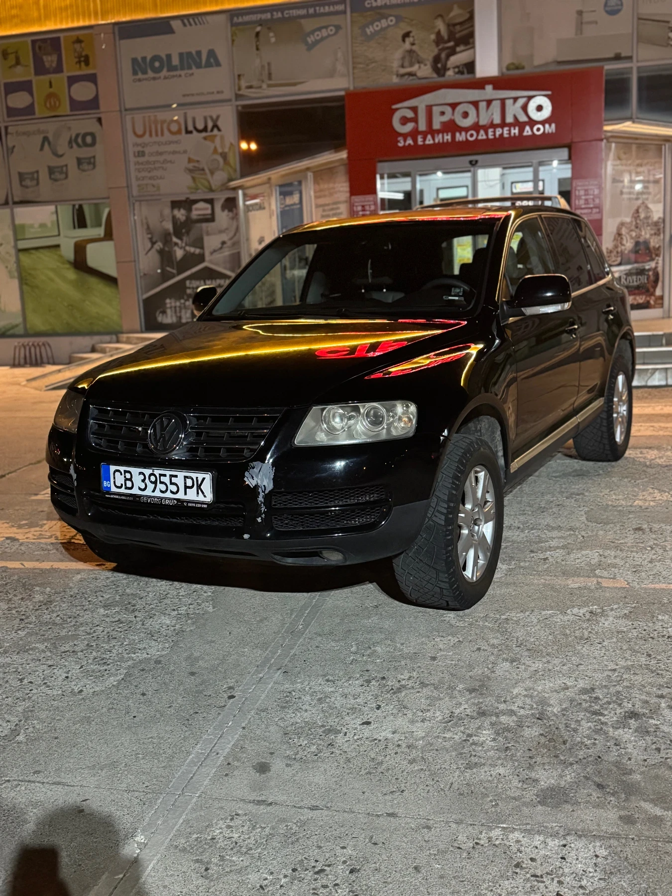 VW Touareg 3.0 TDI V6 | Mobile.bg   1