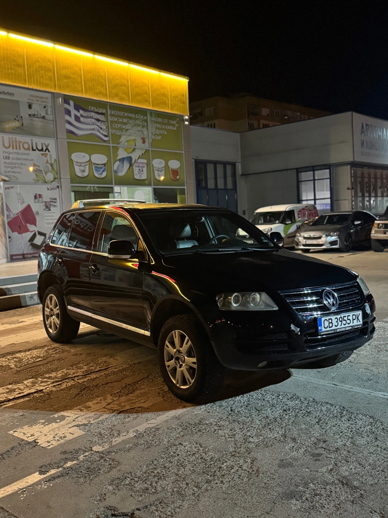 VW Touareg 3.0 TDI V6 | Mobile.bg   2