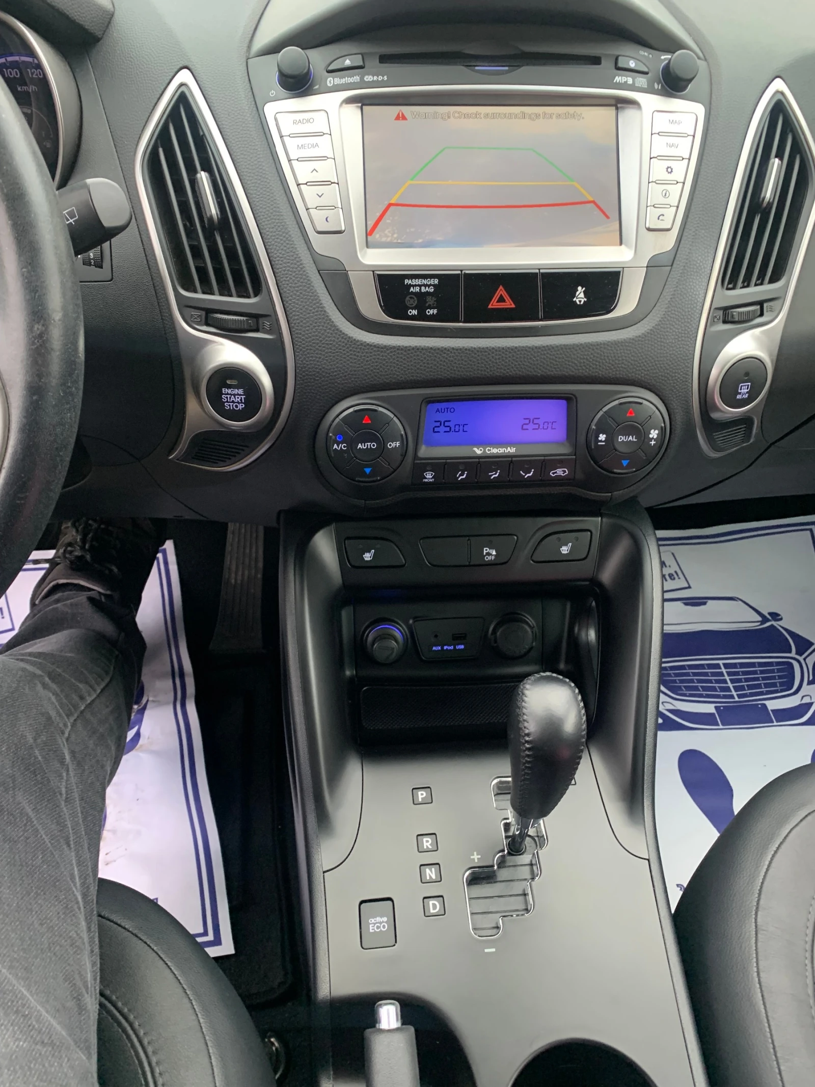 Hyundai IX35 2.0GDI | Mobile.bg   12