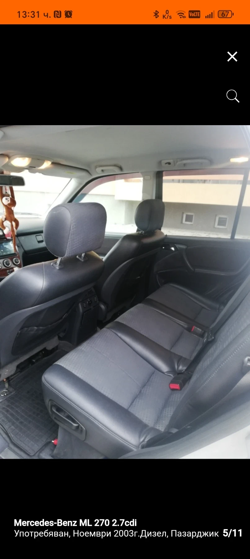 Mercedes-Benz ML 270 2.7cdi, снимка 8 - Автомобили и джипове - 54079172