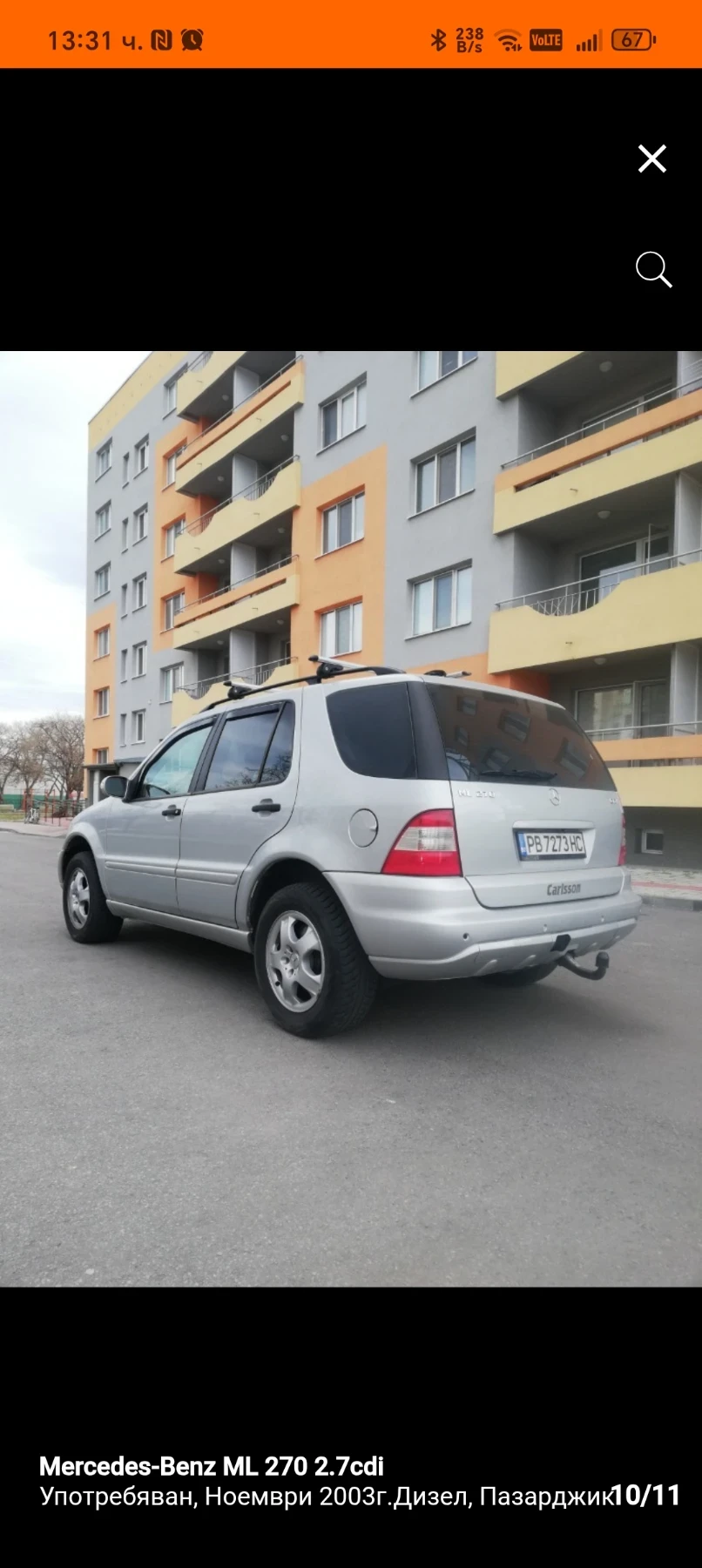 Mercedes-Benz ML 270 2.7cdi, снимка 3 - Автомобили и джипове - 54079172