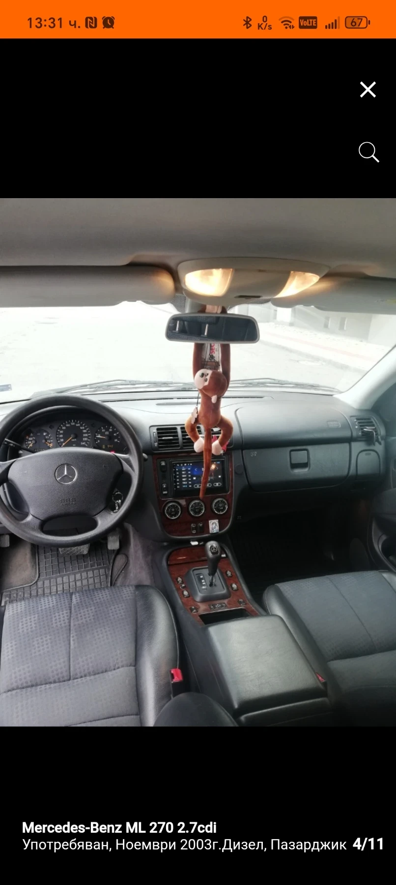 Mercedes-Benz ML 270 2.7cdi, снимка 9 - Автомобили и джипове - 54079172