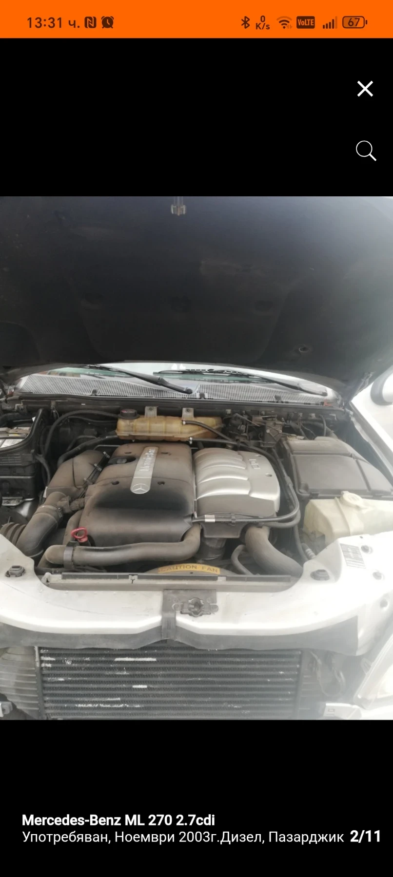 Mercedes-Benz ML 270 2.7cdi, снимка 11 - Автомобили и джипове - 54079172