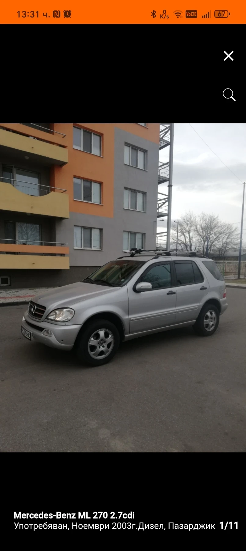 Mercedes-Benz ML 270 2.7cdi, снимка 12 - Автомобили и джипове - 54079172