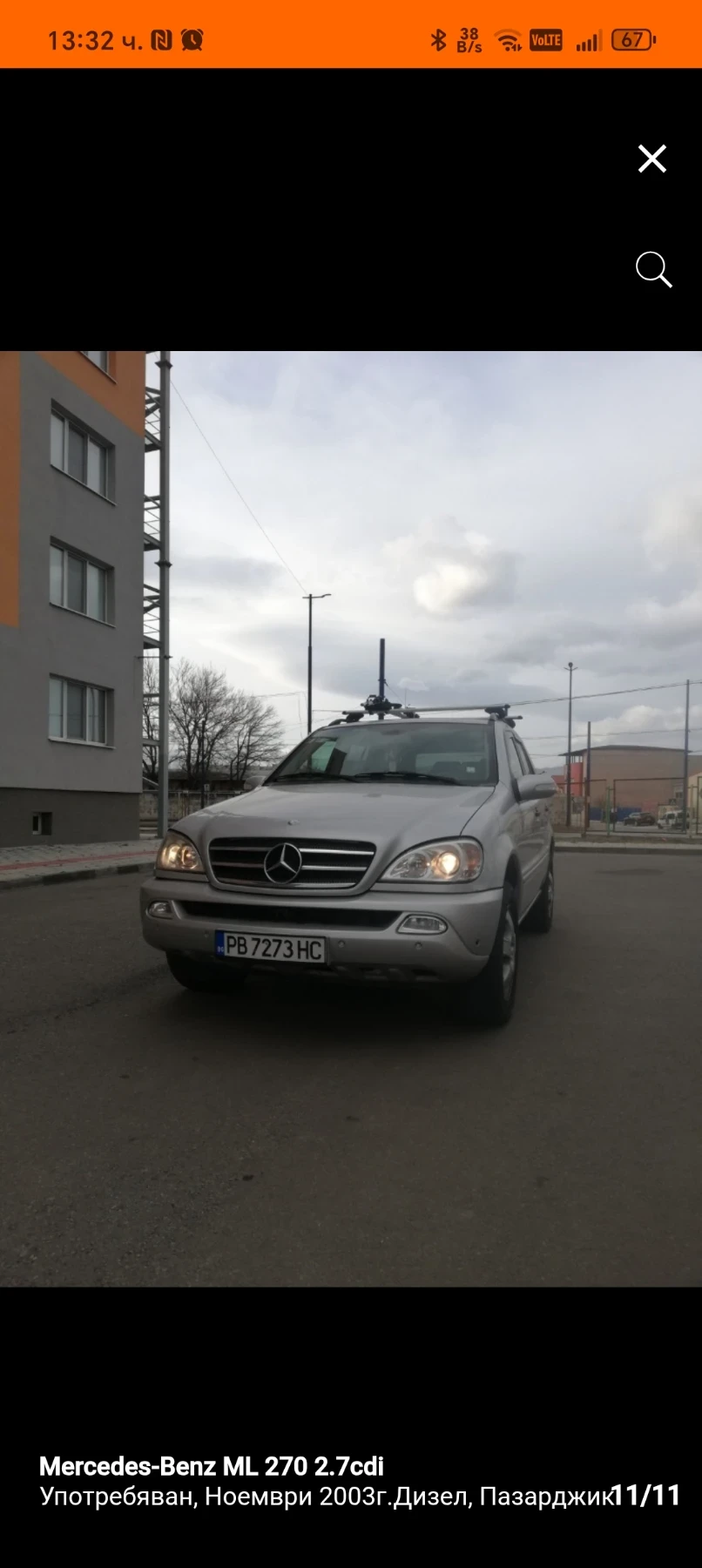 Mercedes-Benz ML 270 2.7cdi, снимка 2 - Автомобили и джипове - 54079172