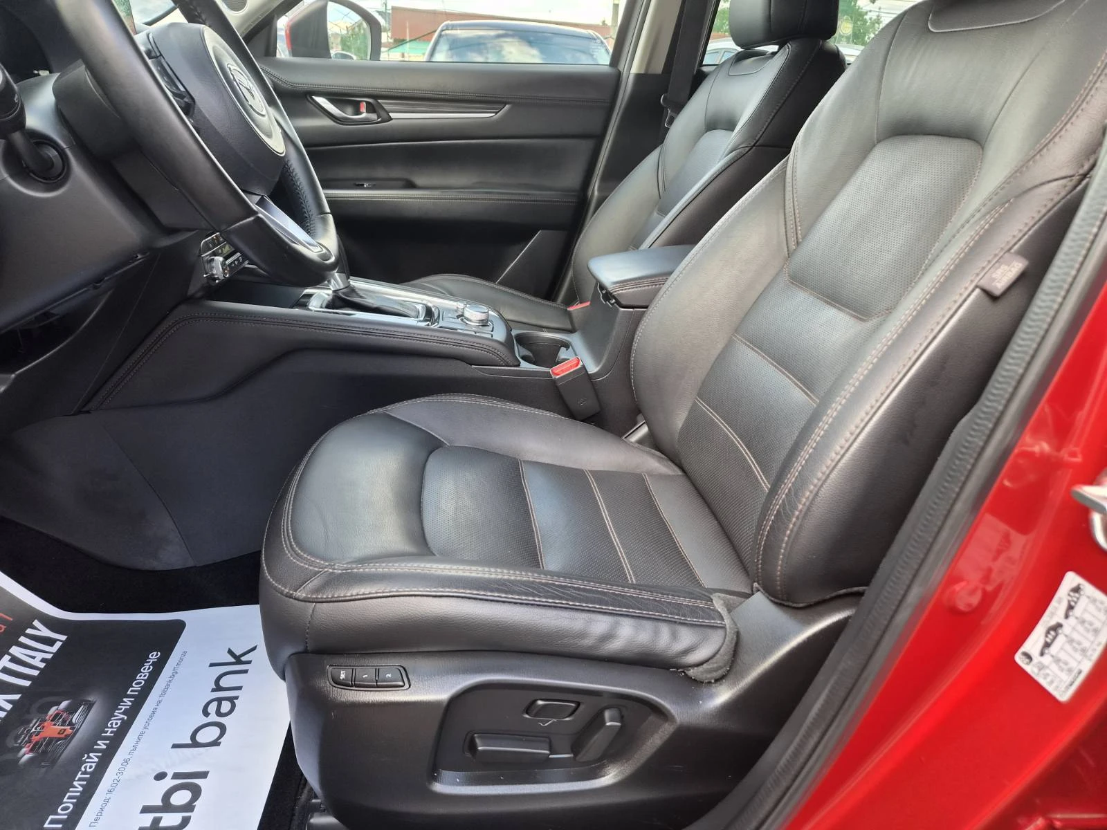 Mazda CX-5 2.2D-184��-SIGNATURE-������� ����������-BOSE-FULL | Mobile.bg � ����������� 7