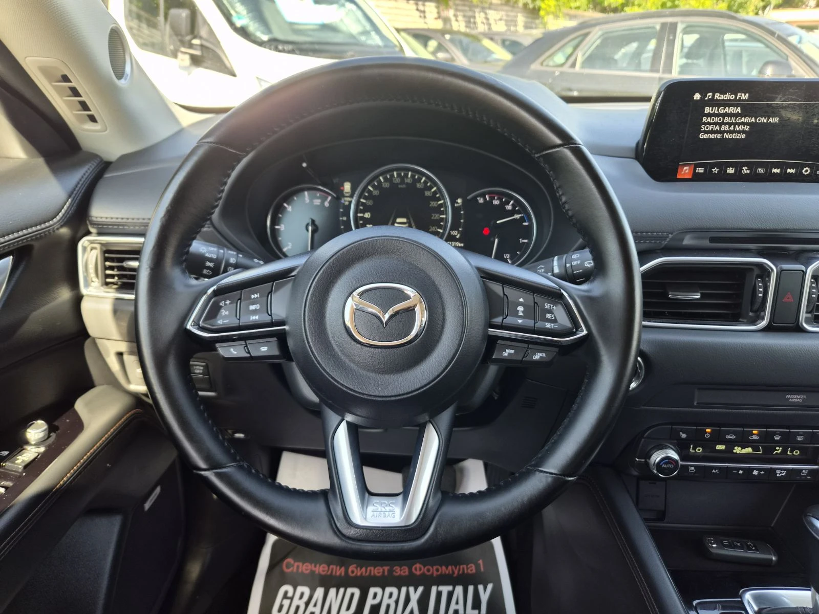 Mazda CX-5 2.2D-184��-SIGNATURE-������� ����������-BOSE-FULL | Mobile.bg � ����������� 9