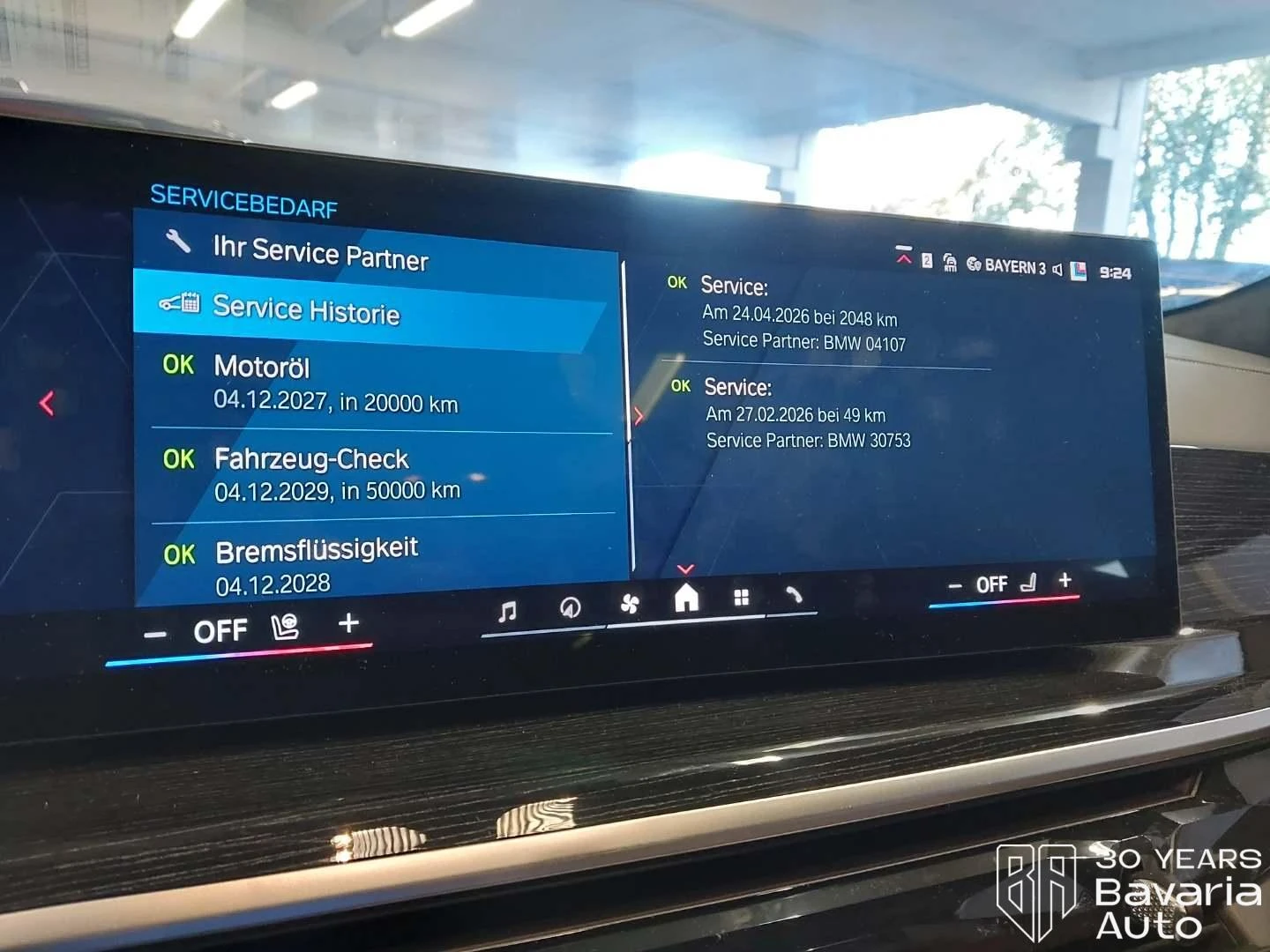 BMW X6 M Competition Sportautomatic, снимка 12 - Автомобили и джипове - 56302710