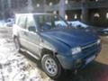 Ford Maverick 2.4i, снимка 2