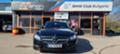 Mercedes-Benz CLS 350 CDI BlueEFFICIENCY Coupe - [2] 