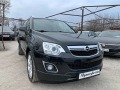Opel Antara 2.2D 4X4 АВТОМАТИК Cosmo - [3] 