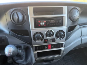 Iveco 35s15 35S14 КЛИМАТРОНИК 3.0L-ДВИГАТЕЛ, снимка 16