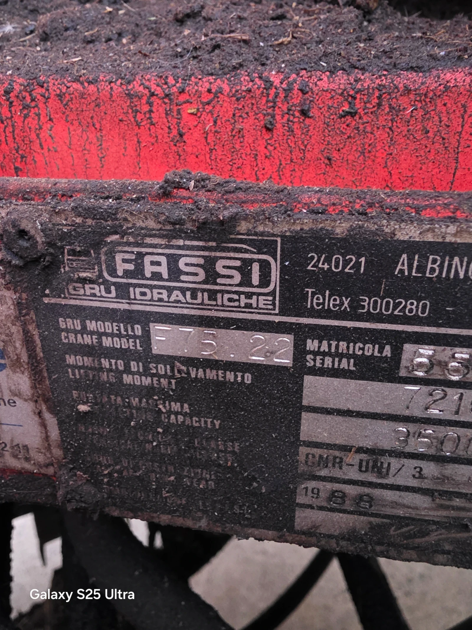 Renault Diesel Самосвал, снимка 6 - Камиони - 55946065