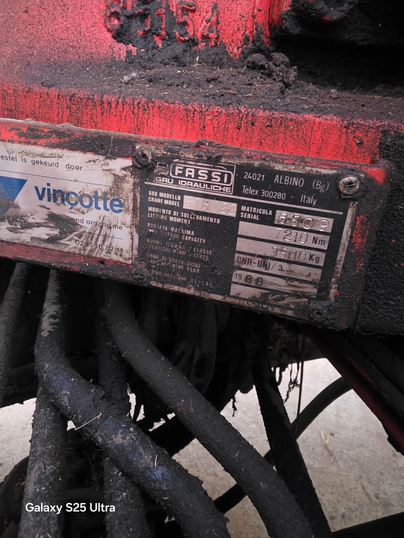 Renault Diesel Самосвал, снимка 4 - Камиони - 55946065