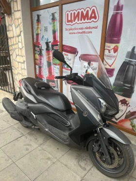 Yamaha X-max, снимка 3