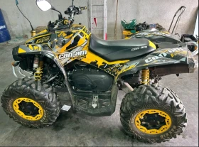     Can-Am Rengade