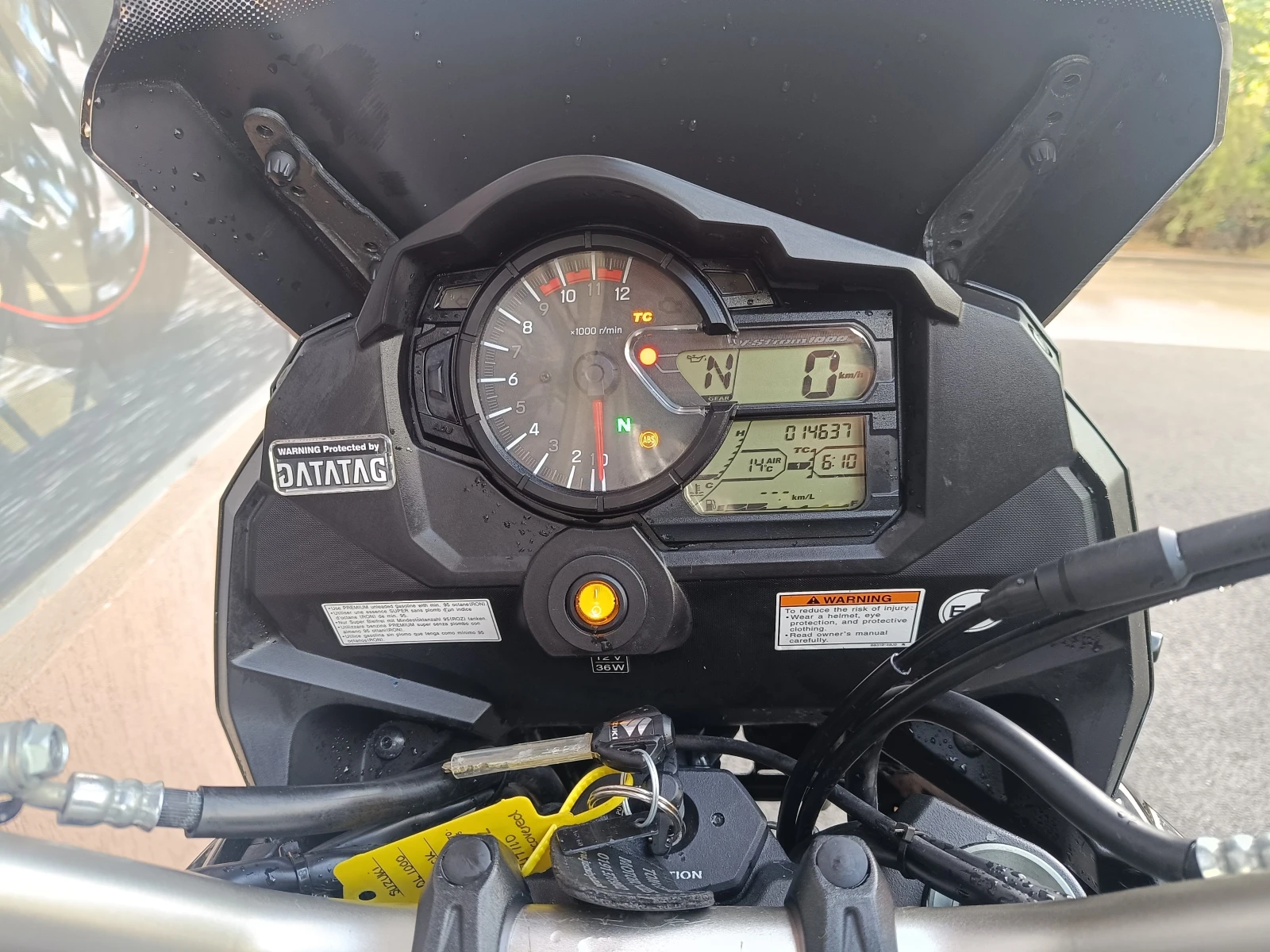 Suzuki V-strom 1000 ABS TC - изображение 6