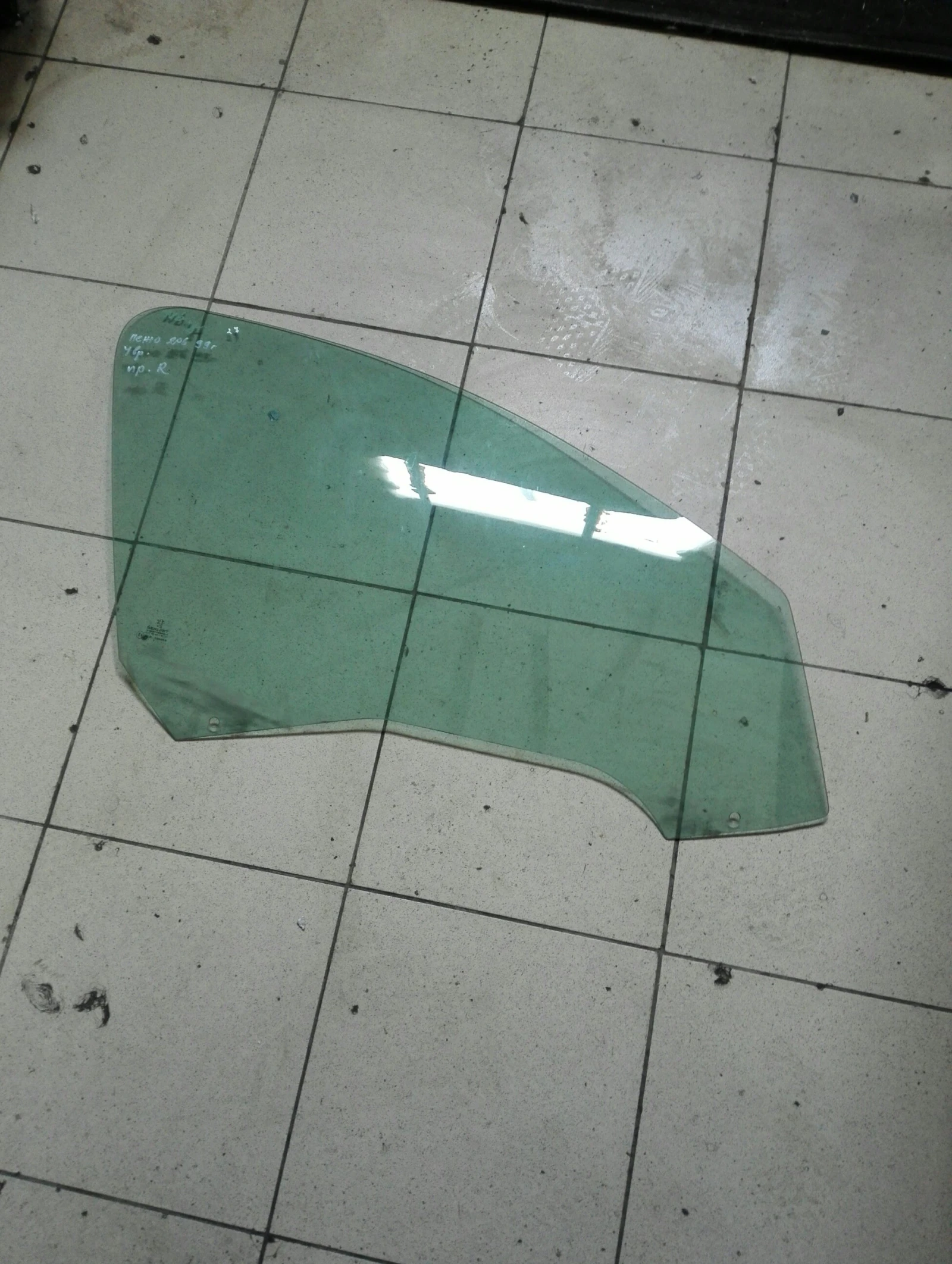     206 4 99. | Mobile.bg   1