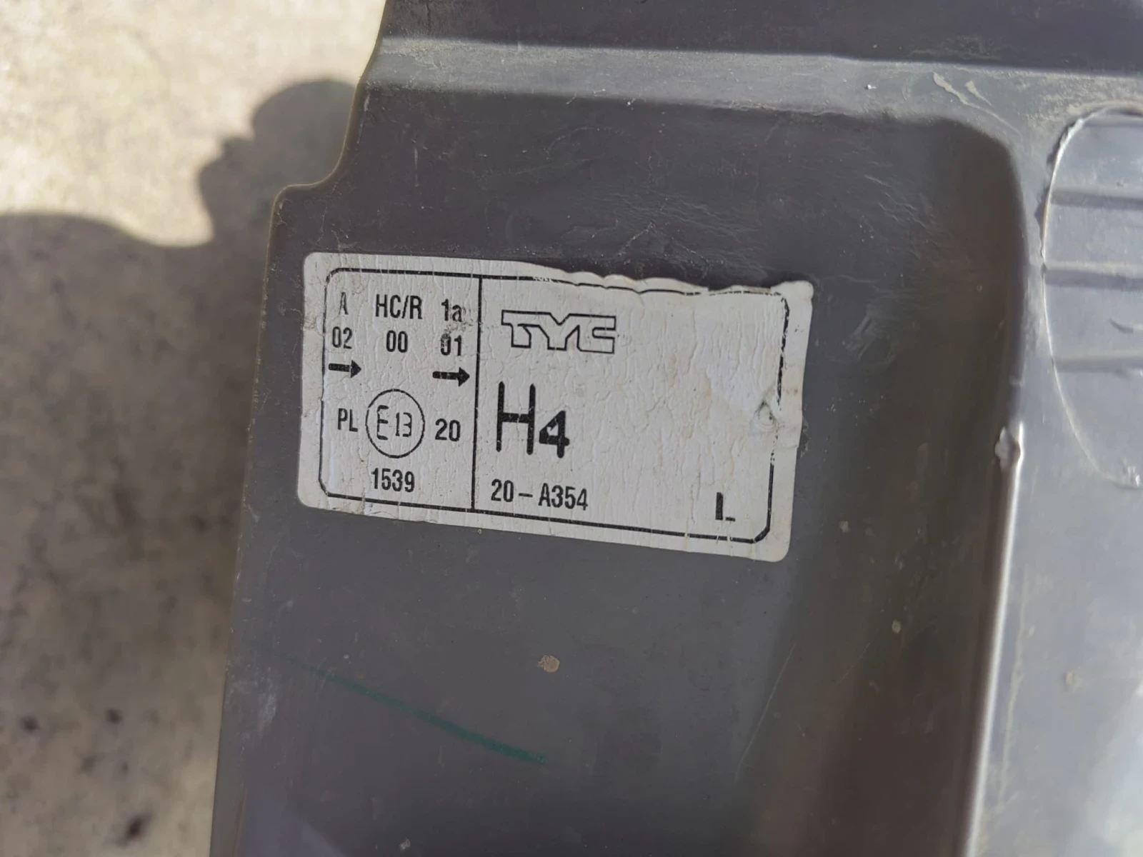    Toyota Yaris 2004.  | Mobile.bg   2