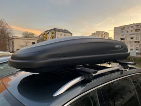 Други, снимка 1