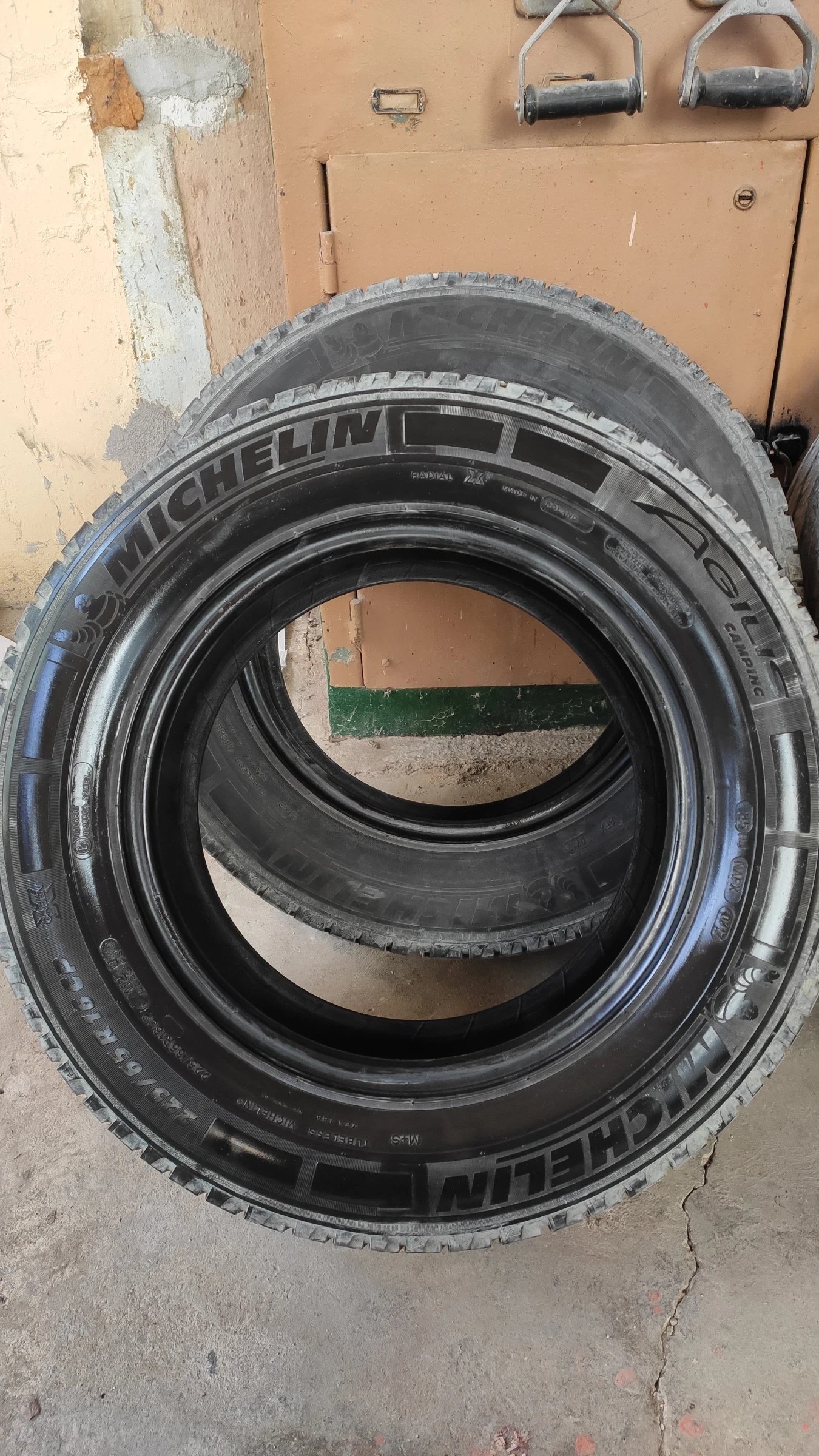  225/65R16 | Mobile.bg   1