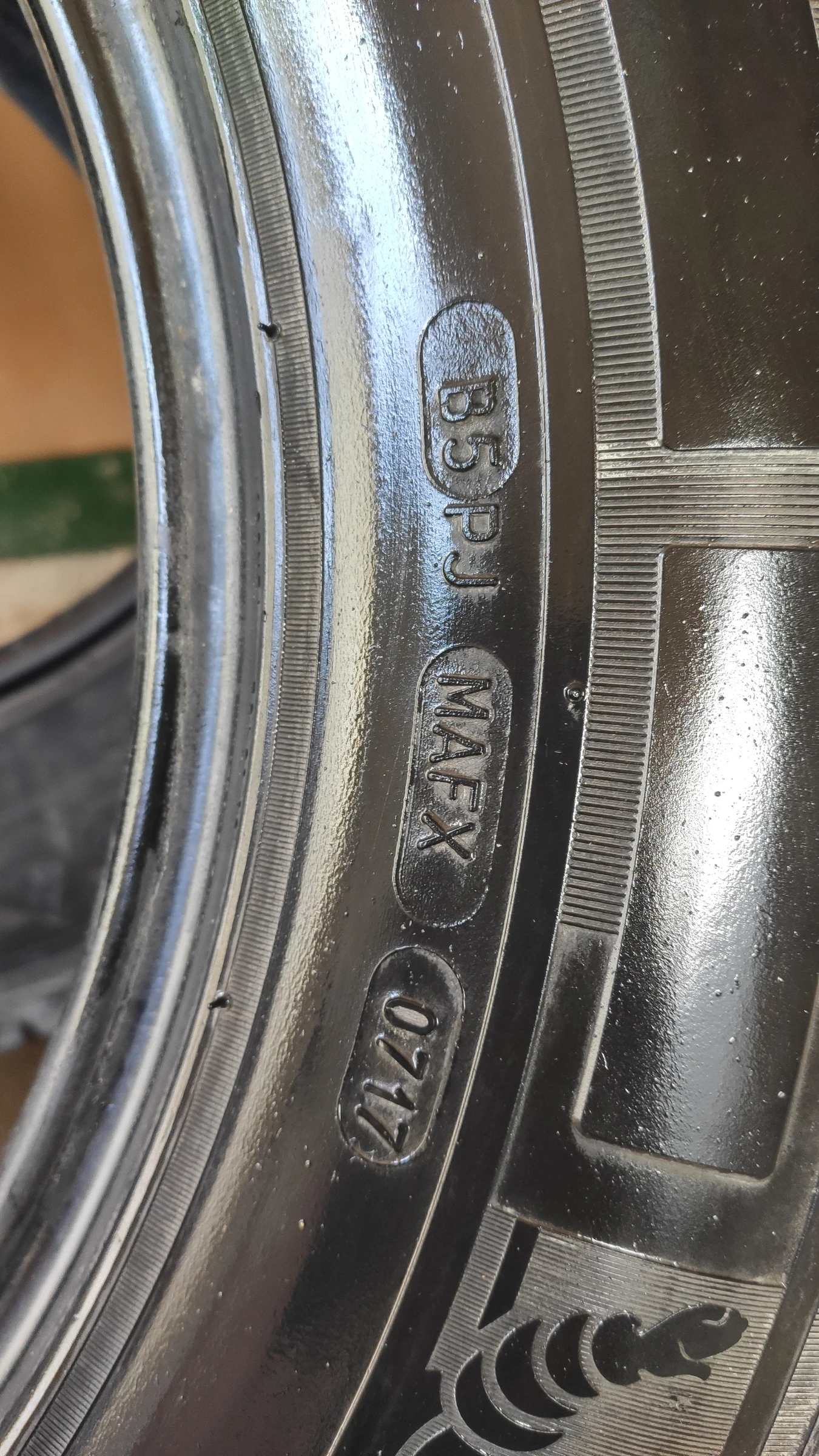  225/65R16 | Mobile.bg   3