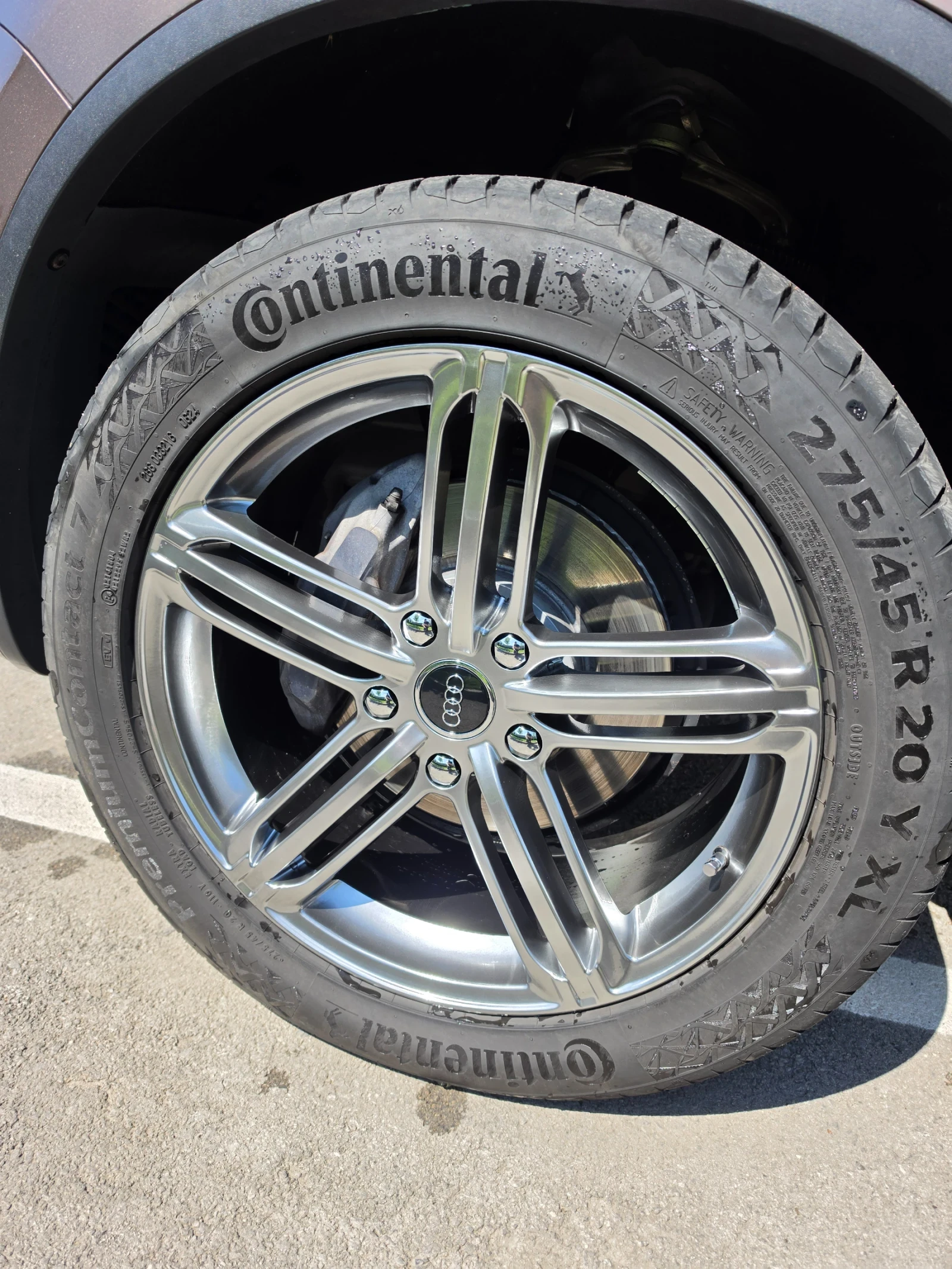 Джанти за Audi Q7