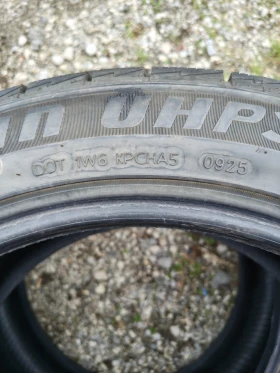 ���� 255/45R19 | Mobile.bg � ����� ������ 5