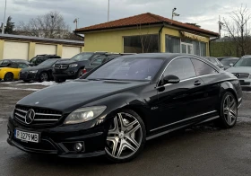 Mercedes-Benz CL 63 AMG, снимка 1