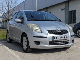 Toyota Yaris 1.4D Автоматик, снимка 7