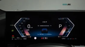 BMW 530 M* XDRIVE* BOWERS* HUD* PANO* ЩОРИ* 360* AMBIENT* , снимка 7