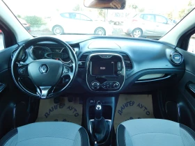 Renault Captur 1.5DCI* EURO6* , снимка 14
