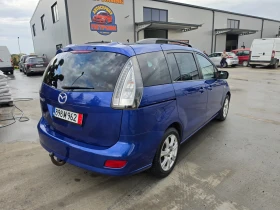 Mazda 5 1.8i 116HP * 6+ 1 * ПОДГРЕВ * КЛИМА * ЛИЗИНГ, снимка 7