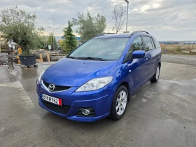 Mazda 5 1.8i 116HP * 6+ 1 * ПОДГРЕВ * КЛИМА * ЛИЗИНГ, снимка 1