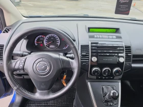 Mazda 5 1.8i 116HP * 6+ 1 * ПОДГРЕВ * КЛИМА * ЛИЗИНГ, снимка 10