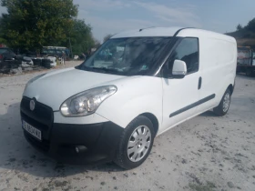 Fiat Doblo Дълга база