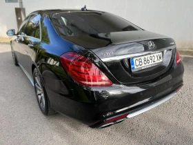 Mercedes-Benz S 63 AMG ГОТОВ ЛИЗИНГ, снимка 5